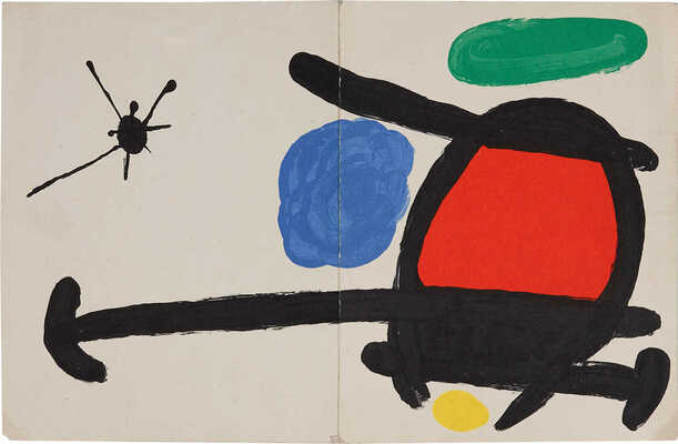 Подборка из семи афиш художественных выставок: